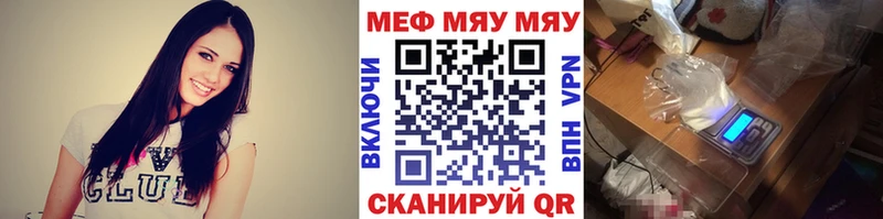 Виды наркоты Горячеводский A PVP  Мефедрон  ГАШ  МАРИХУАНА  Амфетамин  Кокаин 