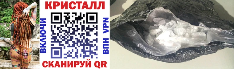 АМФЕТАМИН 98%  hydra онион  Горячеводский  купить наркотик 