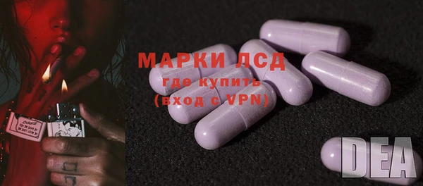 гашишное масло Алзамай