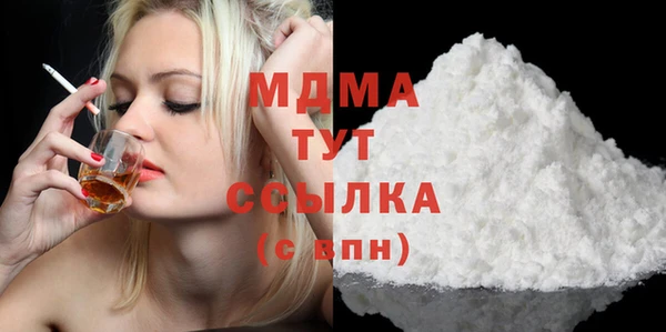 гашишное масло Алзамай