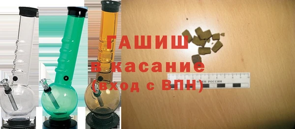 гашишное масло Алзамай