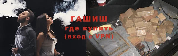 ALPHA PVP Абаза