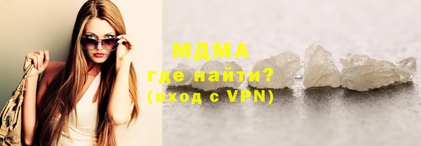 мдпв Абдулино