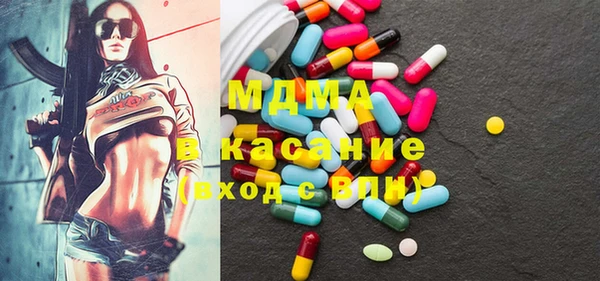 ECSTASY Алексин