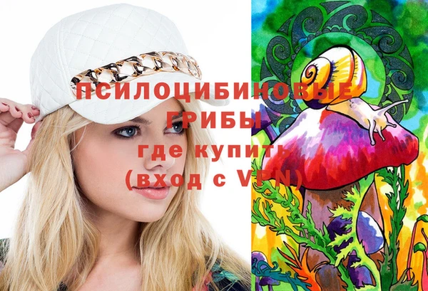 гашишное масло Алзамай