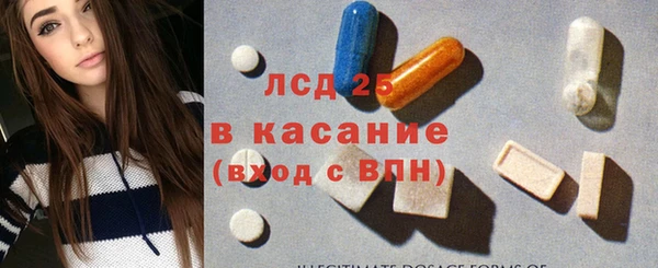 гашишное масло Алзамай