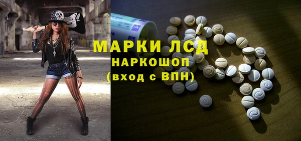 MDMA Premium VHQ Абинск