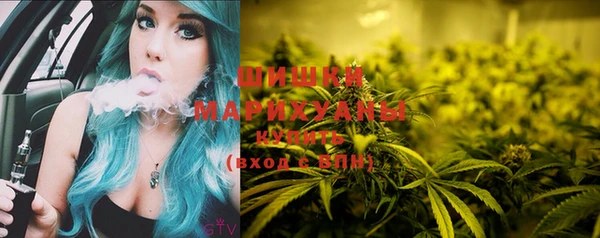 MDMA Premium VHQ Абинск