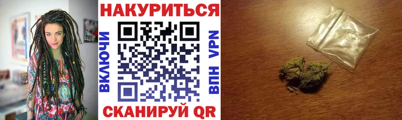 Конопля тримм  Горячеводский 